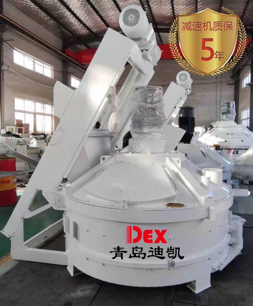 ʵЧDEXʽıUHPC