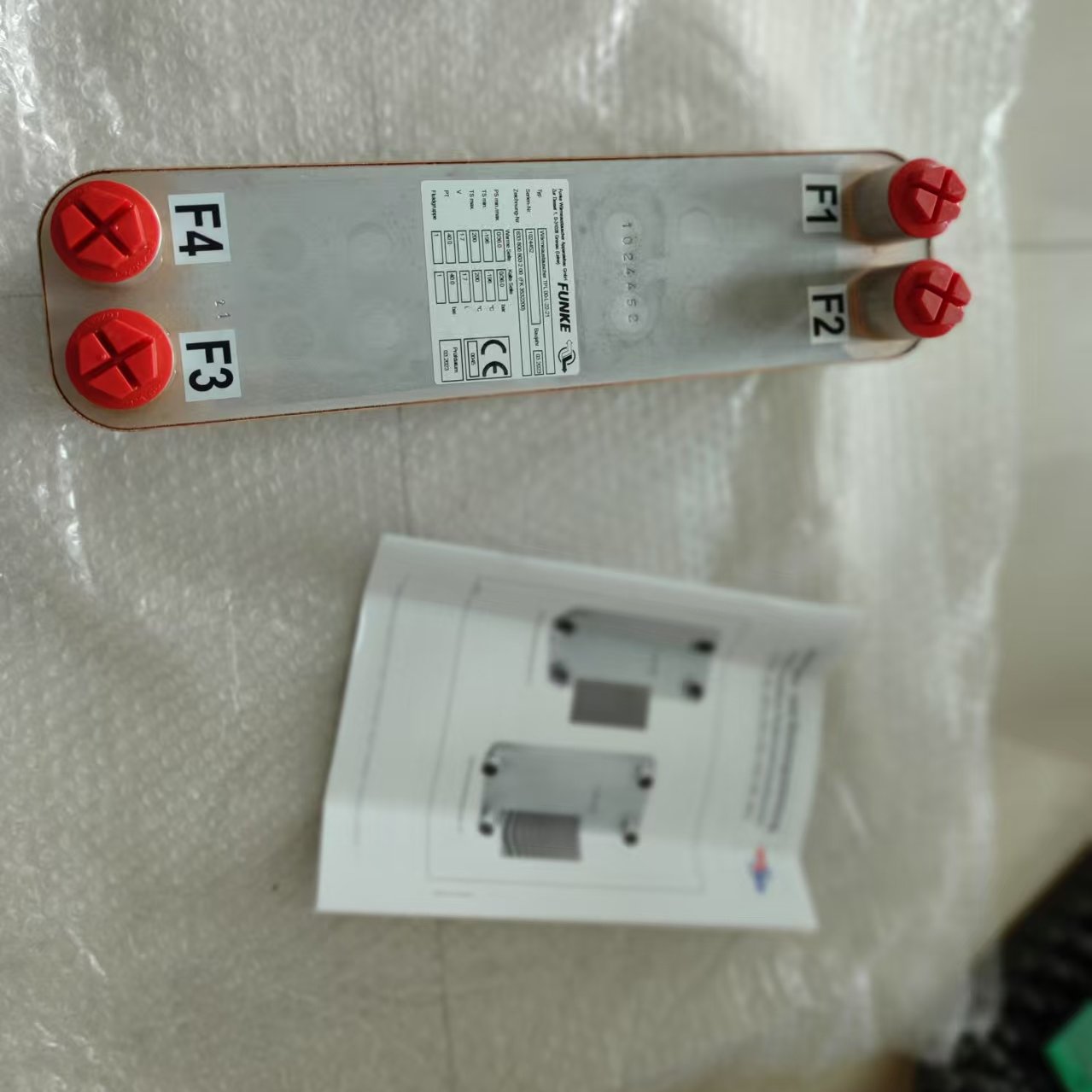 FUNKETPL00-L-22-21