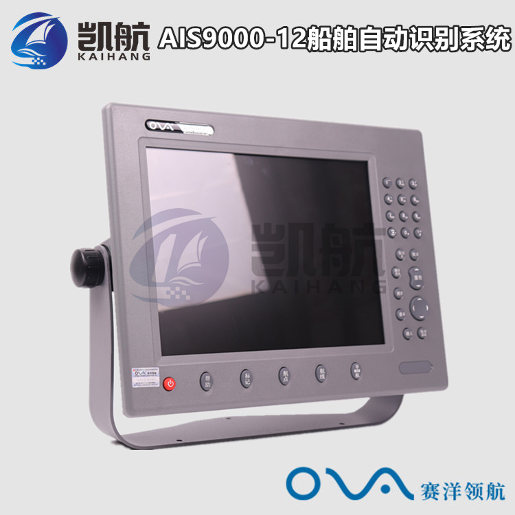 ԶʶϵͳṩCCSAIS9000-12