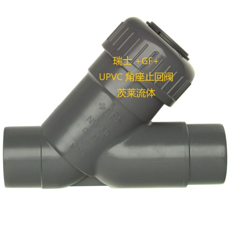 ʿ +GF+   UPVC ֹط 303 