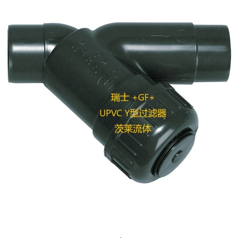 ʿ +GF+   UPVC Y͹ 305