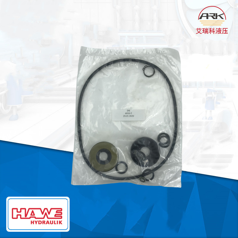 原厂哈威油泵R8.3-8.3-8.3-8.3维修包原装现货R5.6A维修包HAWE