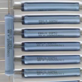 EBGUXP600/1
