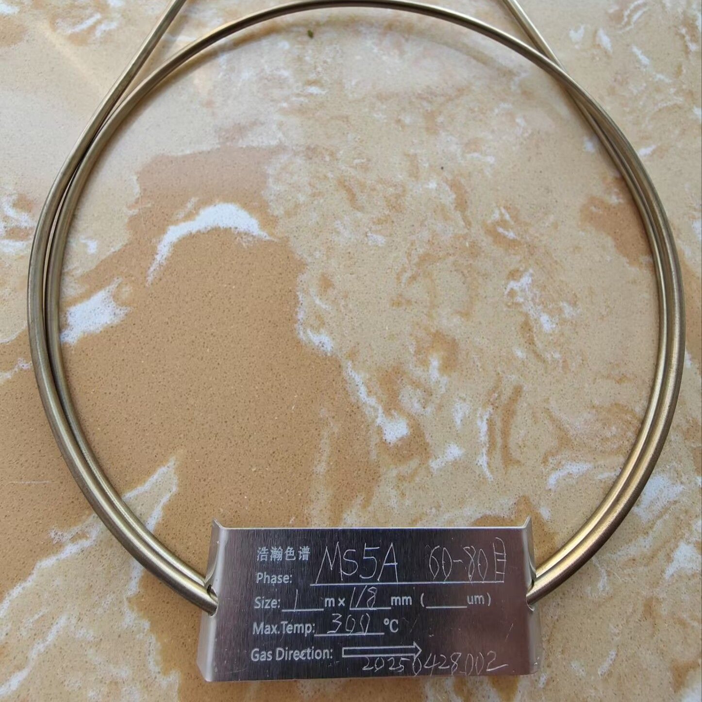 haohanëϸɫ׷ⶨˮ12ȱ໯30m*0.25mm*0.25um