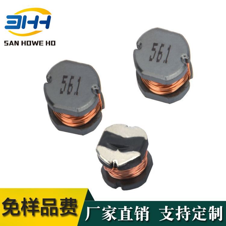 껺CDƬ߹ʵ CD54 6.8UH ˿ӡ6R8ι4R7,5R6,6R8,8R2,100,120,150,180,220,270,330,390,47