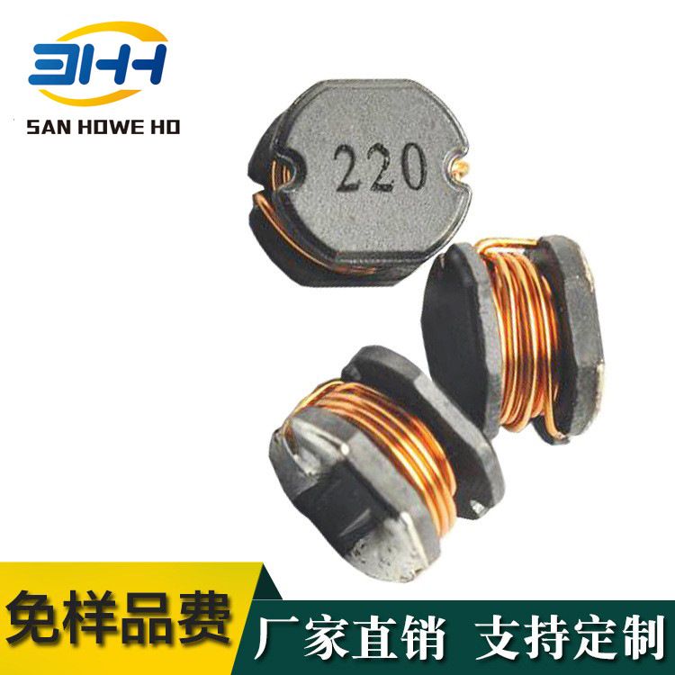 껺CD54Ƭ߹ʵCD43 4R7 Ʒʿʽߵ ֻ4R7,5R6,6R8,8R2,100,120,150,180,220,270,330,390,47