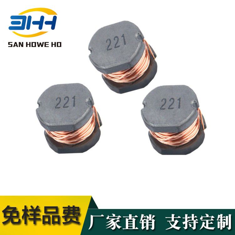 껺CDϵƬʵCD75 330M 7*7MM 33UH ͸ͭ4R7,5R6,6R8,8R2,100,120,150,180,220,270,330,390,47