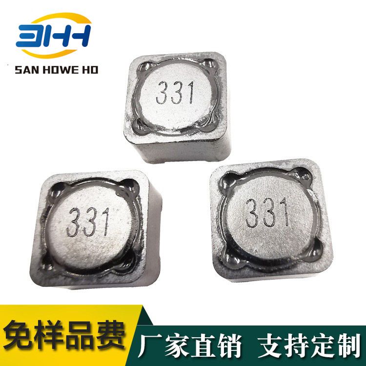껺SMDRHιʵCD74R ˿ӡ4R7 7.4*7.4*4MM 4.7UHSMDRH74R