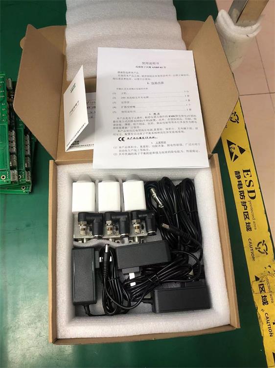 VESDӷ010Vƽ뵼Զ豸ANHP-02