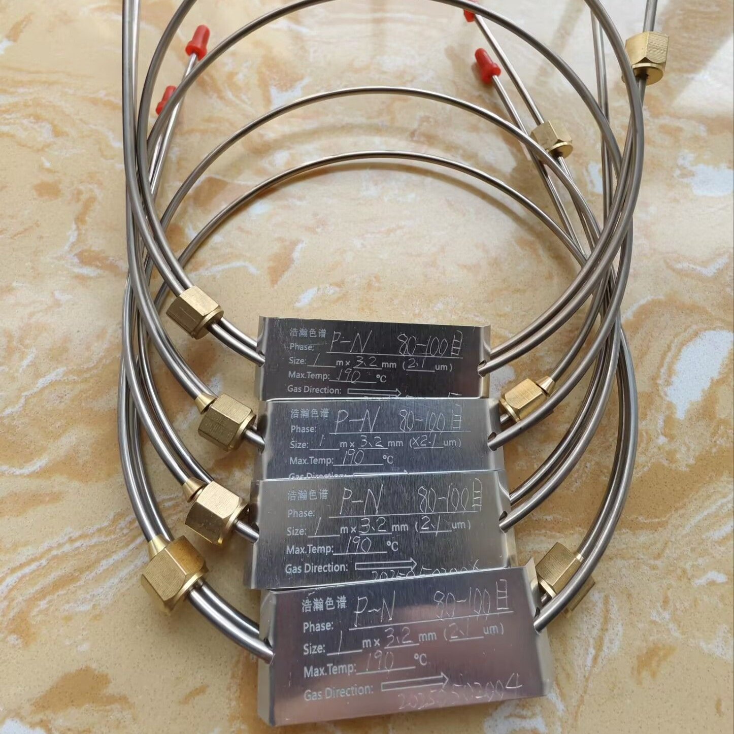 P-NӦð8890GC-2014ĬɣPE1m*1/8