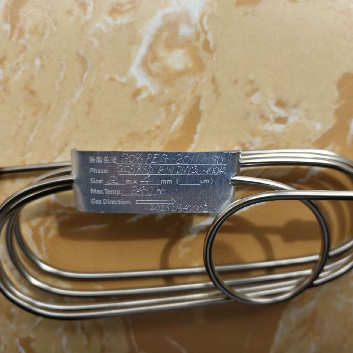 haphanҵеȩⶨ20%pEG20M/GCS880 AW DMCS2m*3*4mm