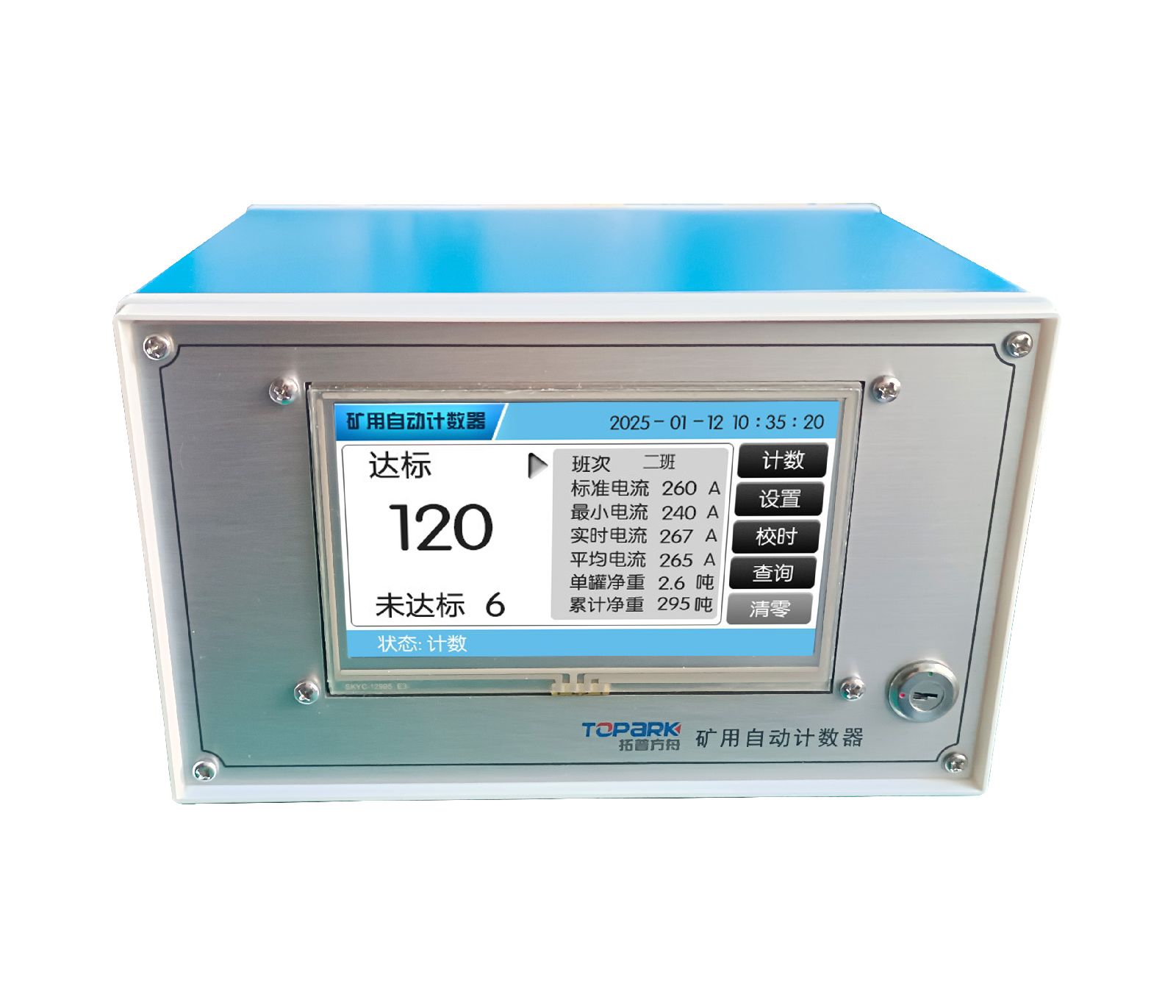 TP3000շ2025¿Զƹʯ