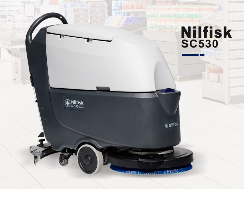 SC530 BԶϴػ NilfiskƿʽϴػSC530B