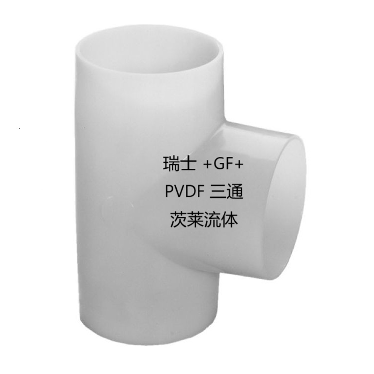 ʿ +GF+   PVDF ͨ