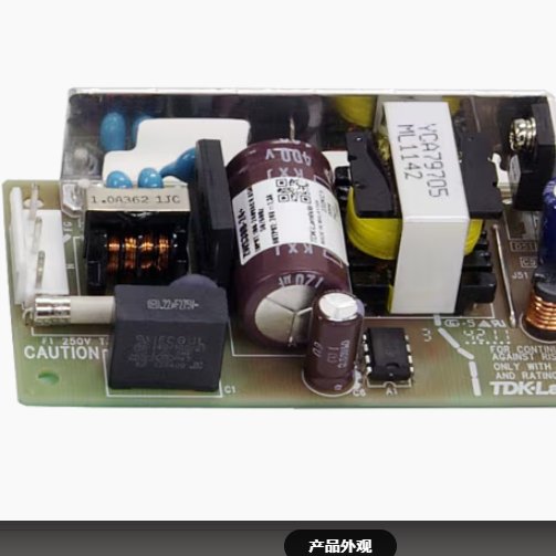 ʢ50WҵʽصԴZWS50C-12 ZWS50C-24 ZWS50C-5 ZWS50C-15 ZWS50C-48