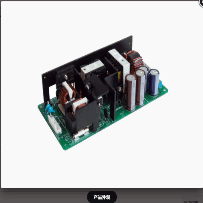 TDK嵌入式电源EFE300-24-CNMDS EFE400-24-CNMDS EFE300-12-CNMDS EFE400-12-CCMDSEFE300-12-CNMDS EFE400-12-CCMDS