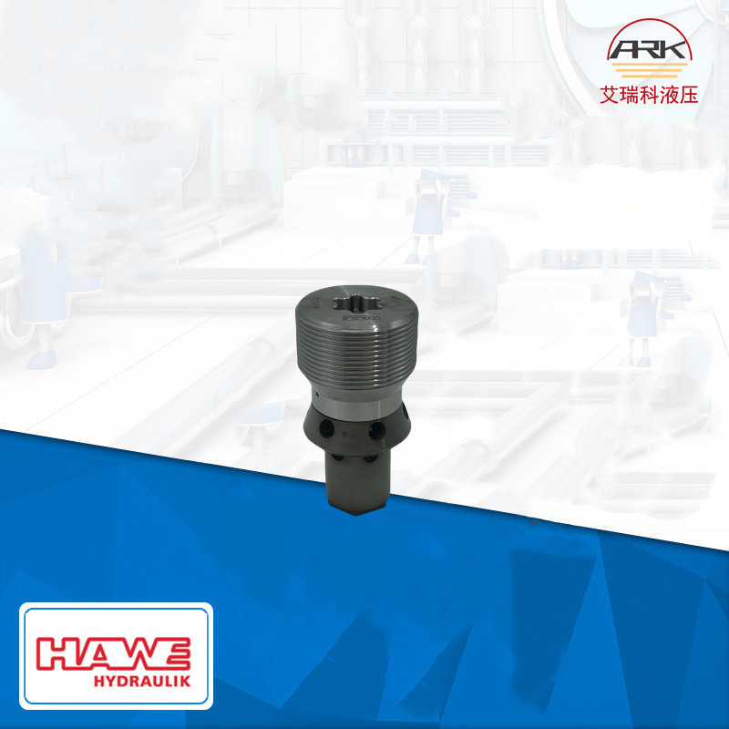 rhc5液控单向阀现货出售原厂HAWE止回阀RHC 51样本资料哈威