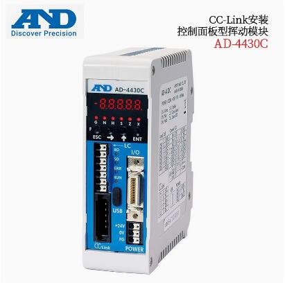 ձANDӦʽǱAD-4403A/B/C/R