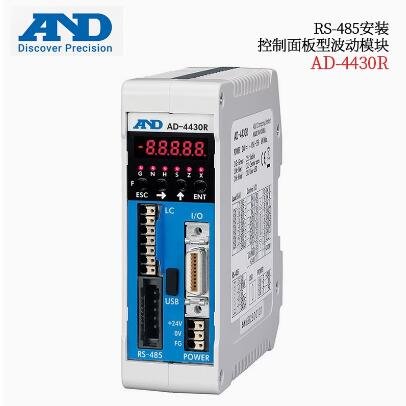ձANDӦʽǱAD-4403A/B/C/R