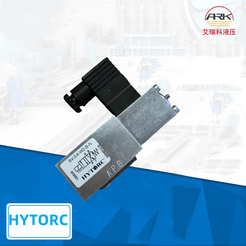 sv-e4-w2-b-n¹HYTORCͺHYTORCֱ4ͨSV-E4-W2ؿ