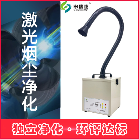 亸̳SRA-200XP