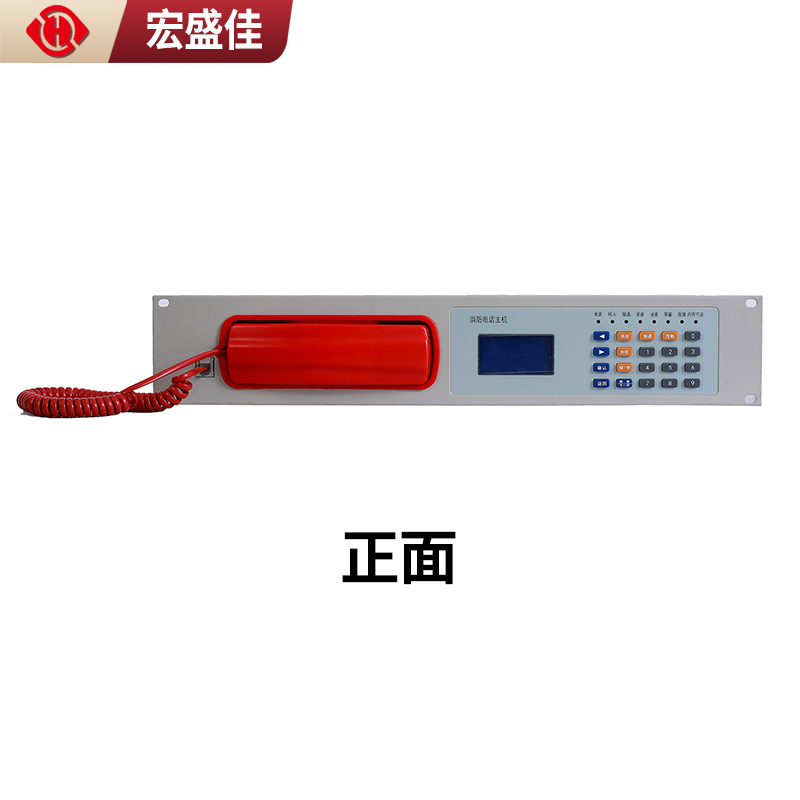 ʢѹ  Խ绰ͨѶ Ƶݹ˻DH9361