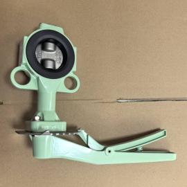 MAX SEALy3-SE-710-L