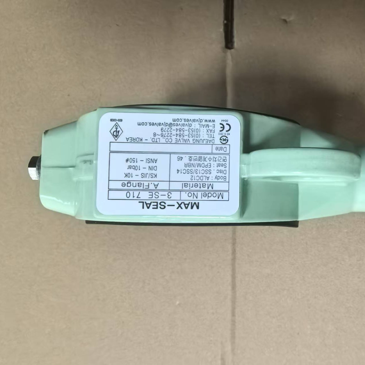 MAX SEAL3-SE-710-L