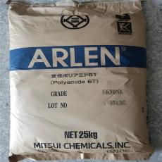 三井化学PA6T RG630NK GF30 可焊接 坚硬 减震 聚酰胺尼龙6T