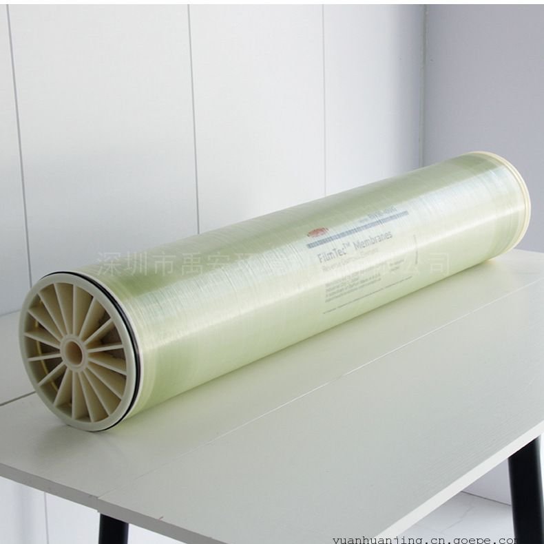 Hydranauticsreverse osmosis CPA3-8040 membrane elementCPA3-LD