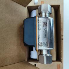 IFMSV7610