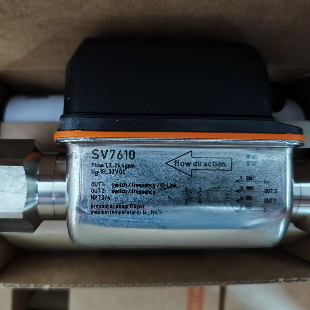 IFMSV7610