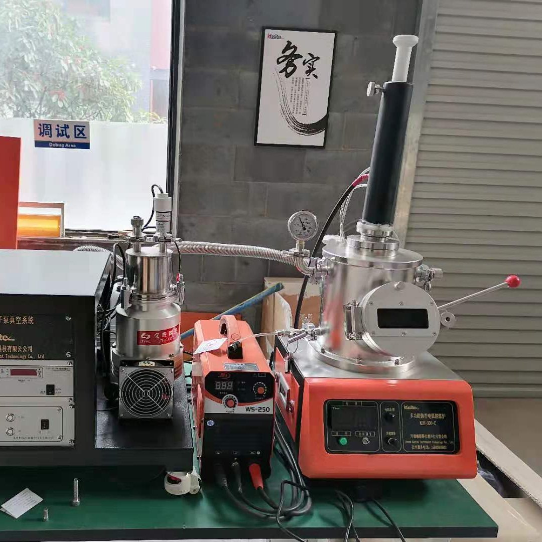 酷斯特钽管焊接真空电弧炉 纽扣炉 KDH-300F