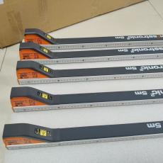 NEDO mEsstronic 2¹585131
