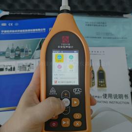YSD136A(j)Ӌ(j)