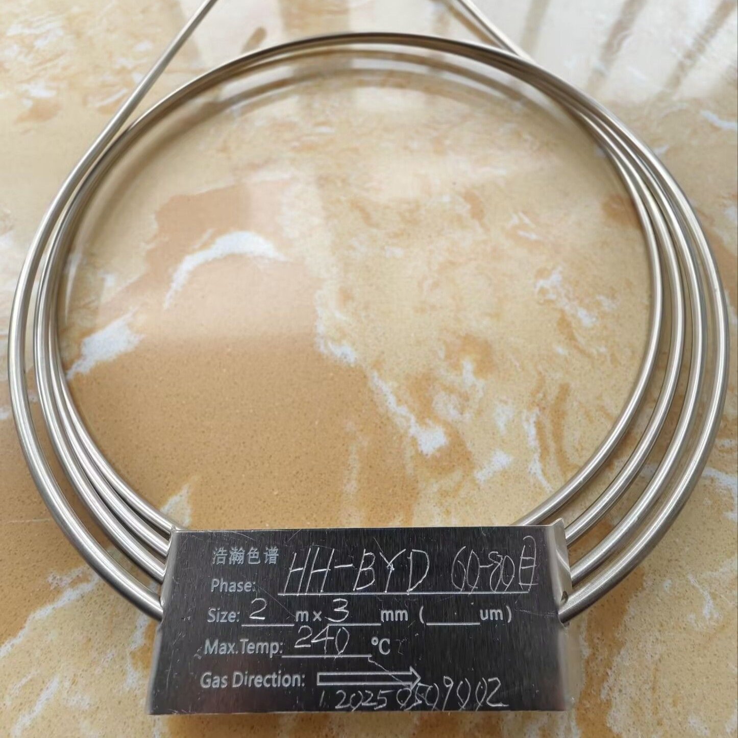 haohanҵⶨרëϸHH-FAII-30