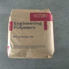 mDSMPA46ߜTE250F6