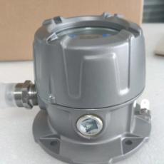DRAGER¹Dr&#228;ger Polytron&#174; 7000