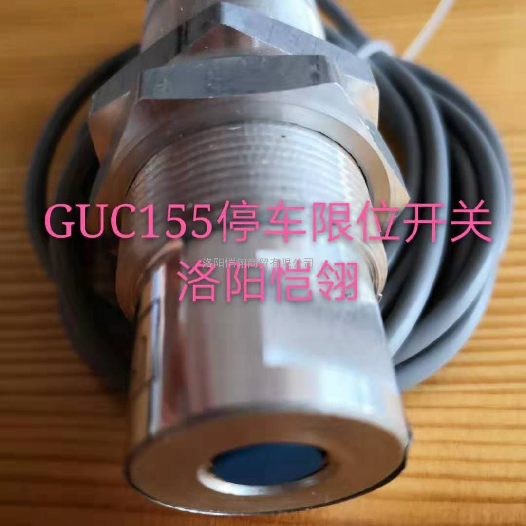 λô DC24V ʹ ʱGUC115