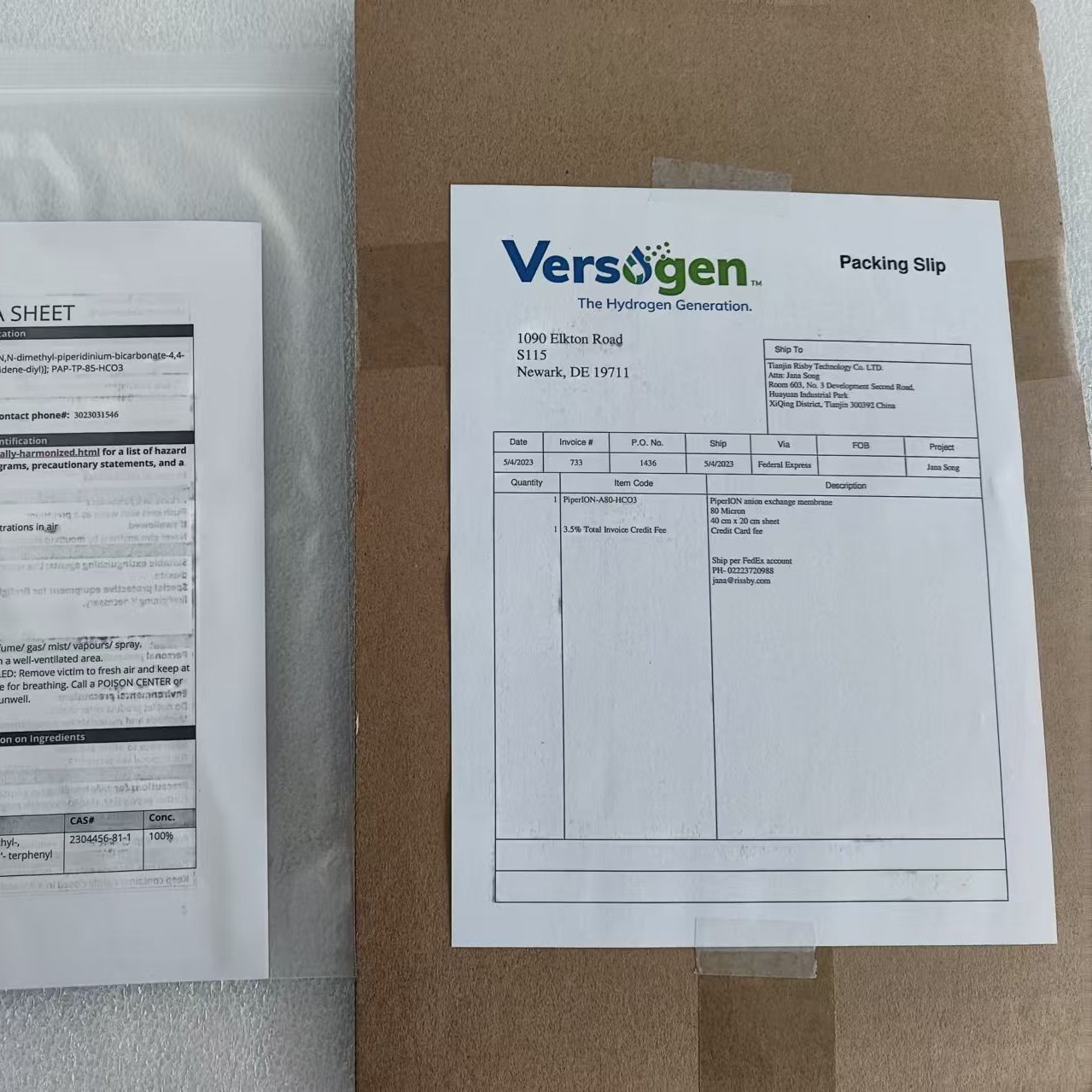 VersogenӽĤPiperION-A80-HCO3