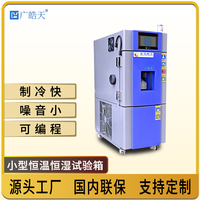 SMC-22PF̨ʽºʪ