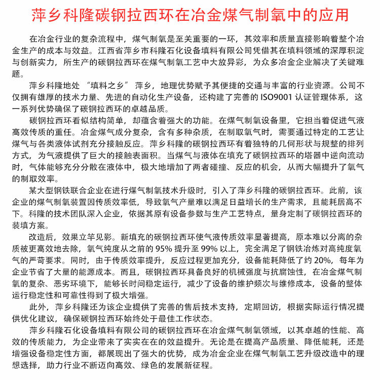 ¡̼ұúеӦDN38/50/76/100