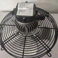 VIP Air EmpowermentVVCAV03ORBRYBNNXS