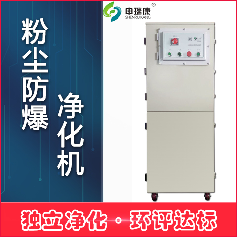 ﮵غ۳̳SRA-1800XPF
