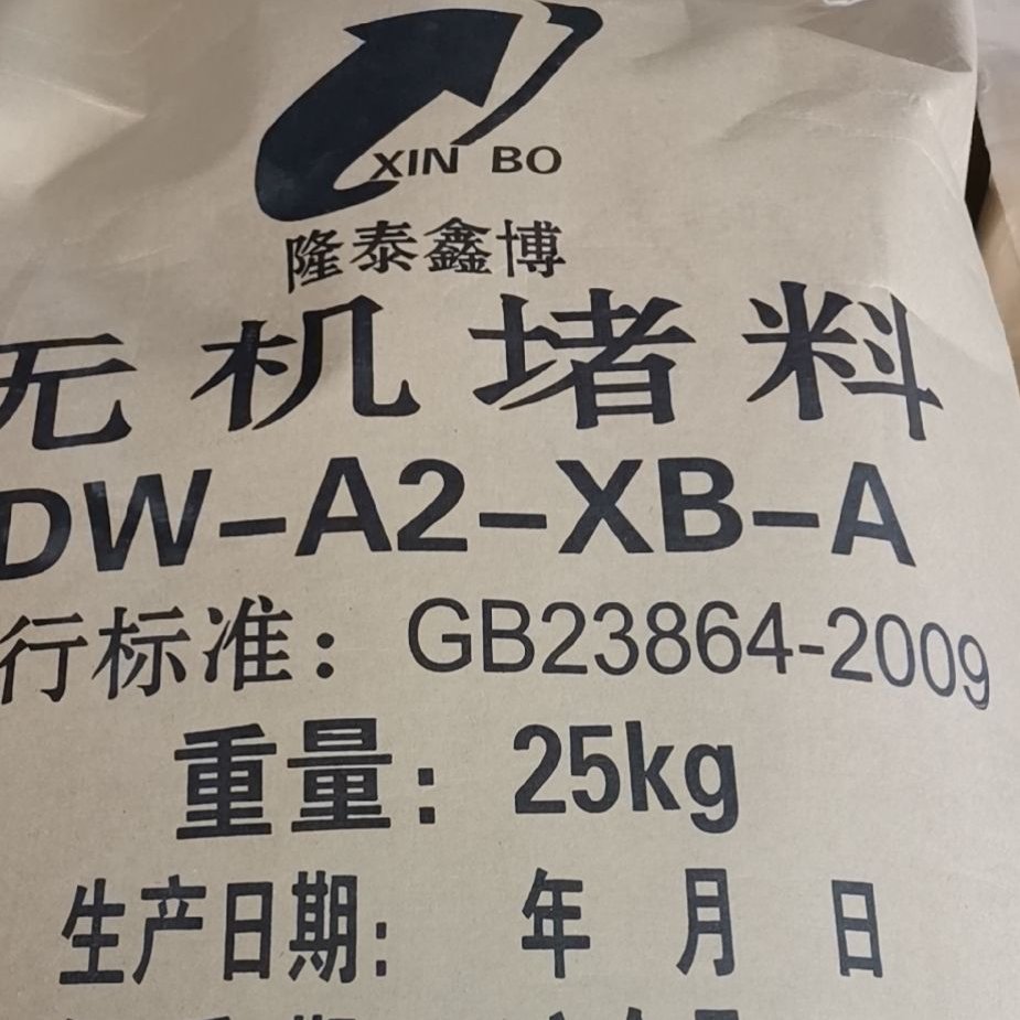 ¡̩βĩ״ ٹ޻DW-A3