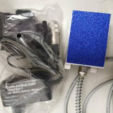 HKM̤PKH2.0 / HT2.0 0500234