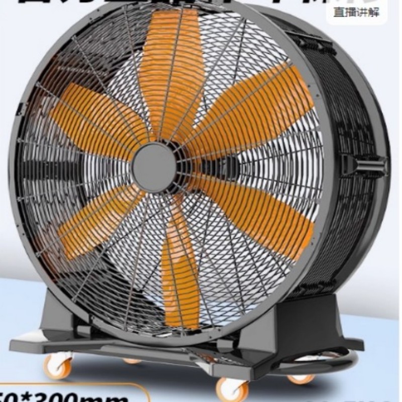 ǿŹҵYQ-1050