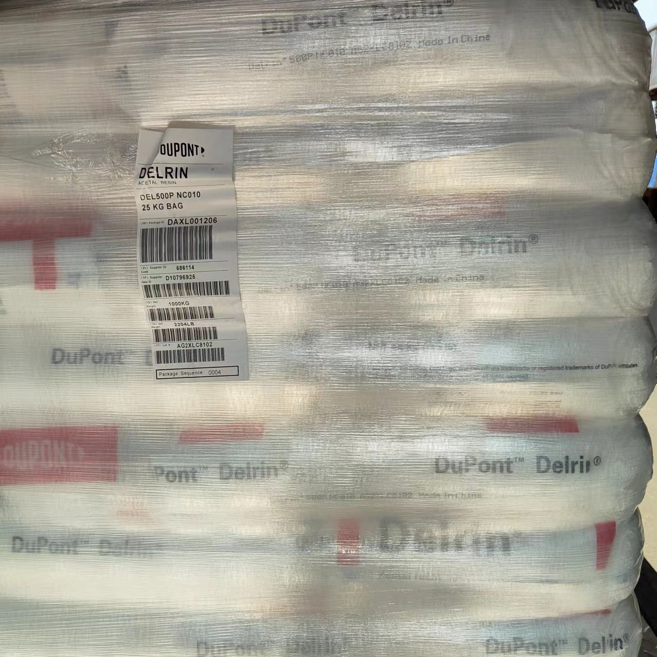 美国杜邦POM 500P 均聚甲醛 耐磨 钢性好 注塑 挤出级