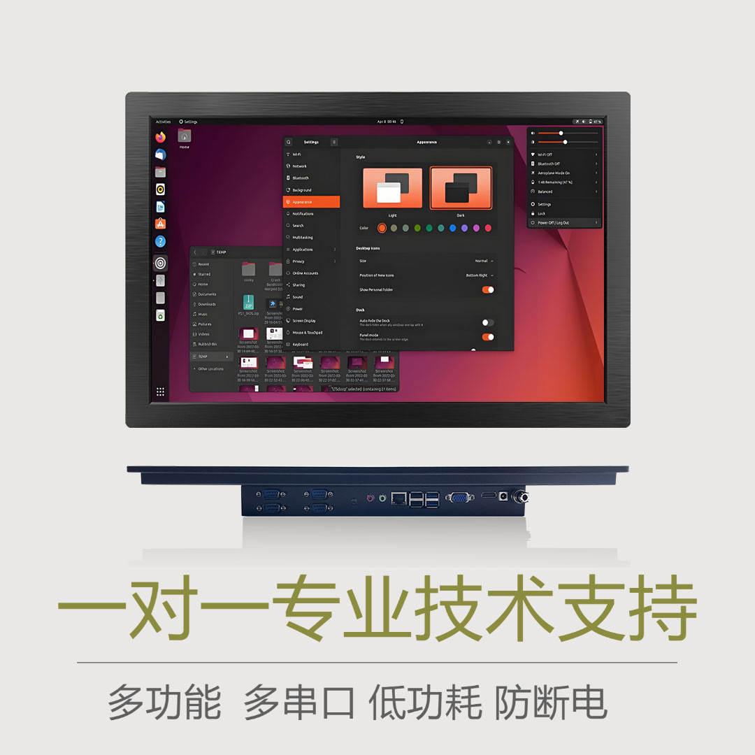 蹤19絥㴥ҵƽPPC-DL190E