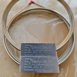 Molecular Sieve 13Xbڰ݂88903m*1/8